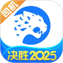 高清隐私播放器